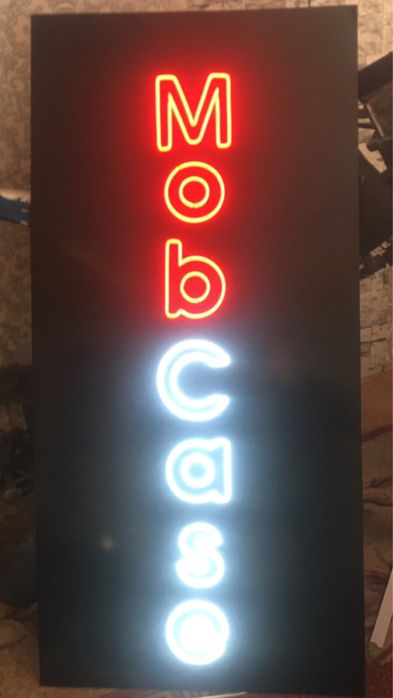 Продам световые буквы разные