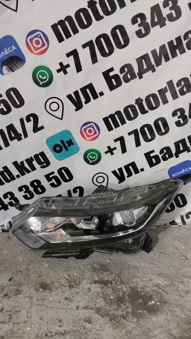 Фара Nissan Qashqai