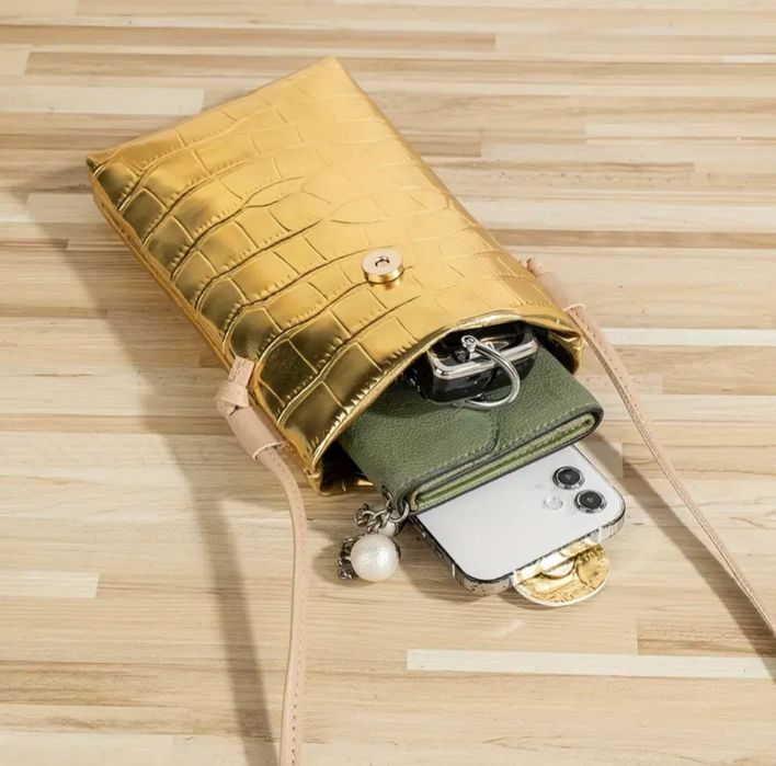 Златна, сребърна и с леопардов принт чанта