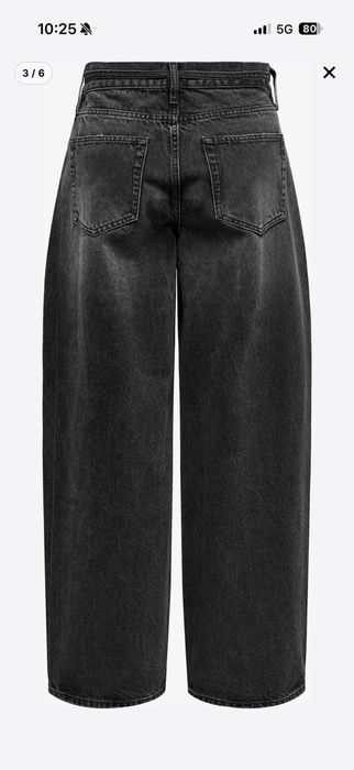 Дънки на Only с коланче