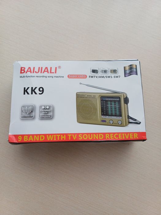 Продам радиоприёмник