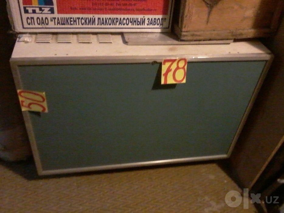 Продаётся железная декоративная тумбочка