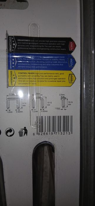 Stepler PIT 1 marta ishlatilgan