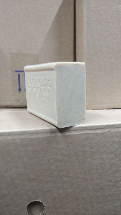 Хозяйственное мыло 200 грамм