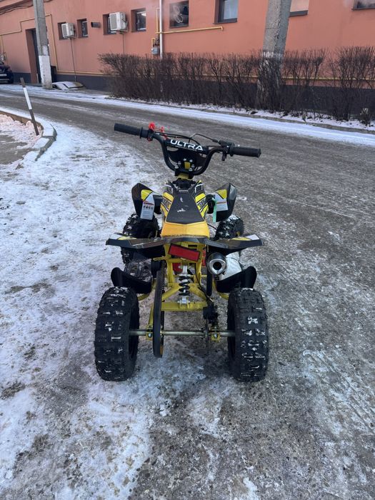 ATV Pentru Copii KXD ProGermany Raptor 49cc 2 Timpi