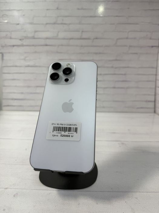 iPhone 16 pro Max айфон