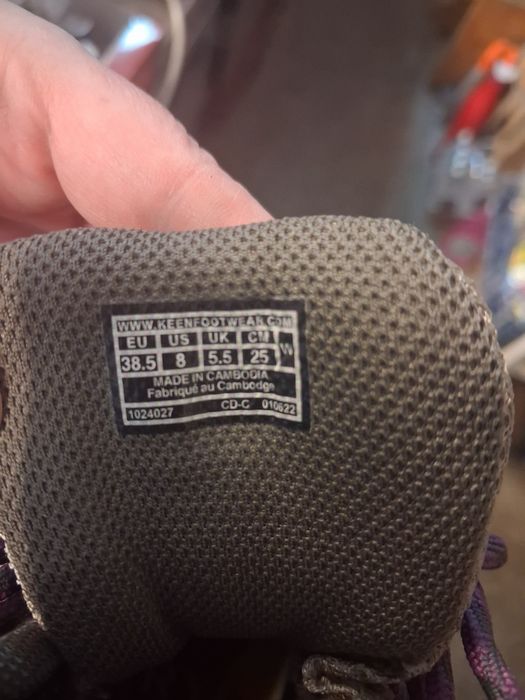 Туристически обувки Keen