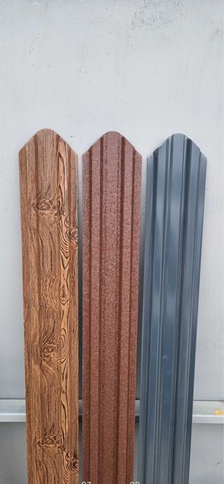 Tabla cutata si sipca