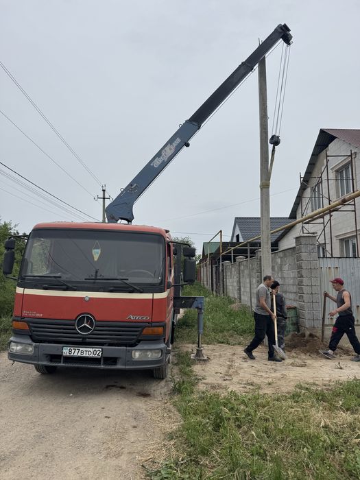 Услуги манипулятор