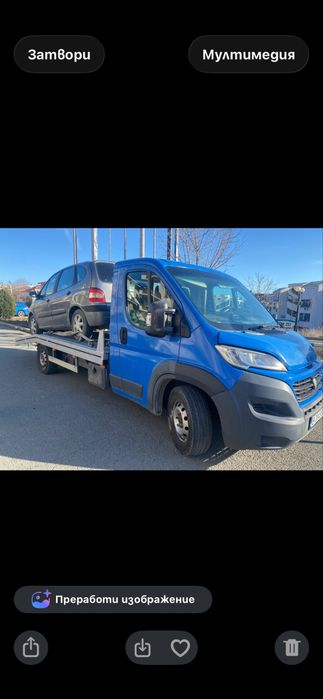 Fiat Ducato maxi