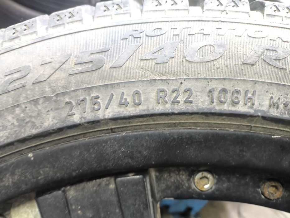 Продам диски 4 штуки