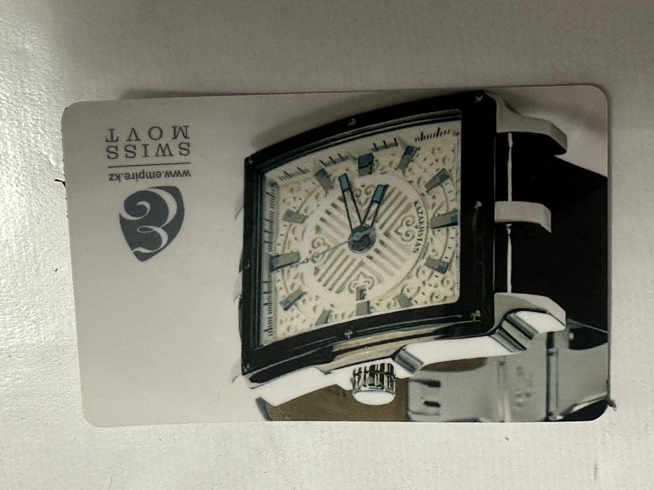 Часы Швецарские Казахстан