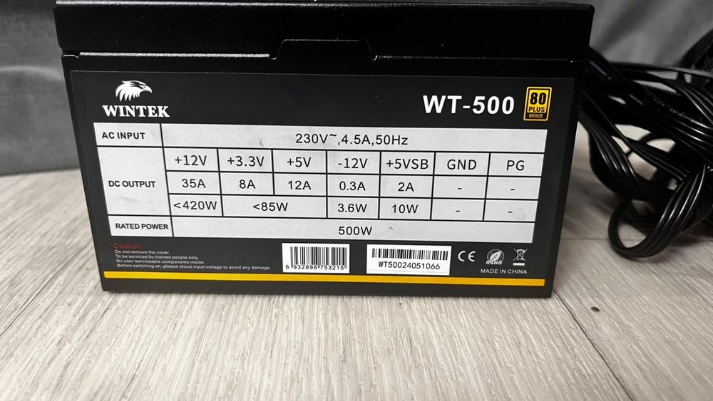 Блок питания wintek WT-500
