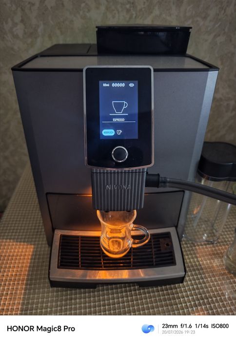Nivona 1040 Caffe Romatica