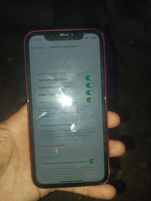 Продам Хр Айфон XR