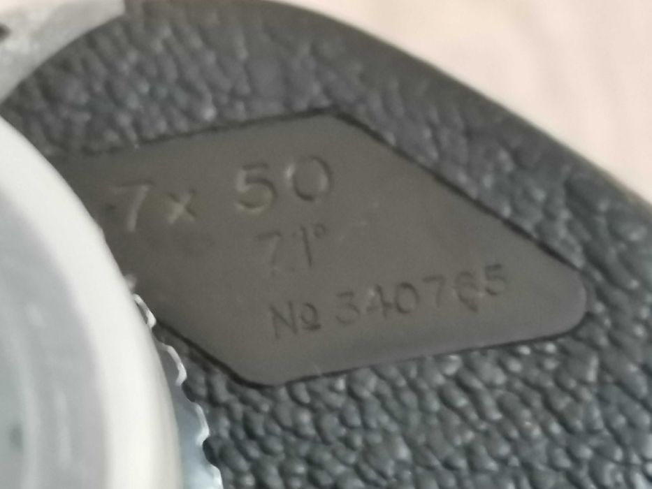 Стар масивен бинокъл