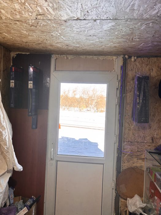 Продам бутку , контейнер