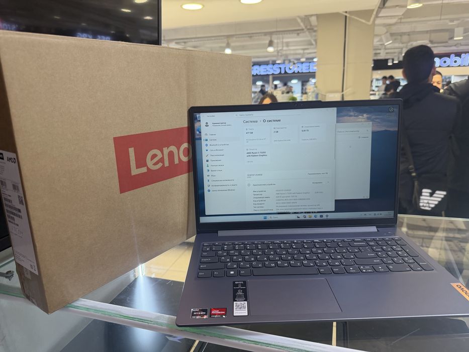 Ноутбук Lenovo Ryzen 5_7