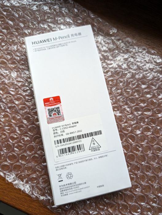 Магнитная зарядка для Huawei m-pencil