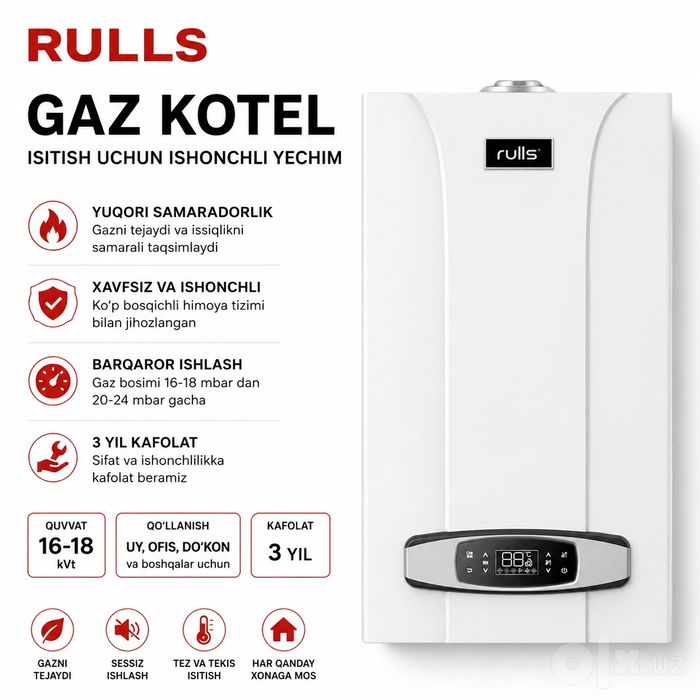 Первых Рук RULLS 24квтДвухконтурный Котел Katyol Газ Котел Котлы Оптом