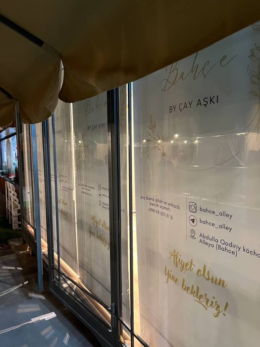 Жалюзи от производителя