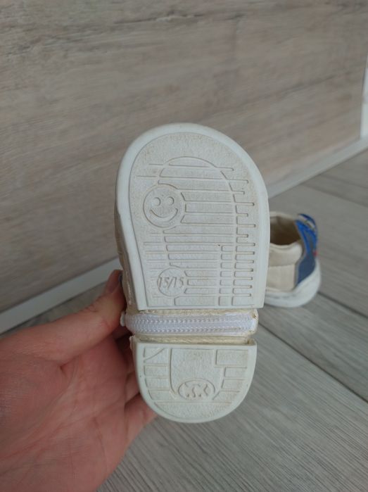 Буйки Колев и Колев 15/16 номер