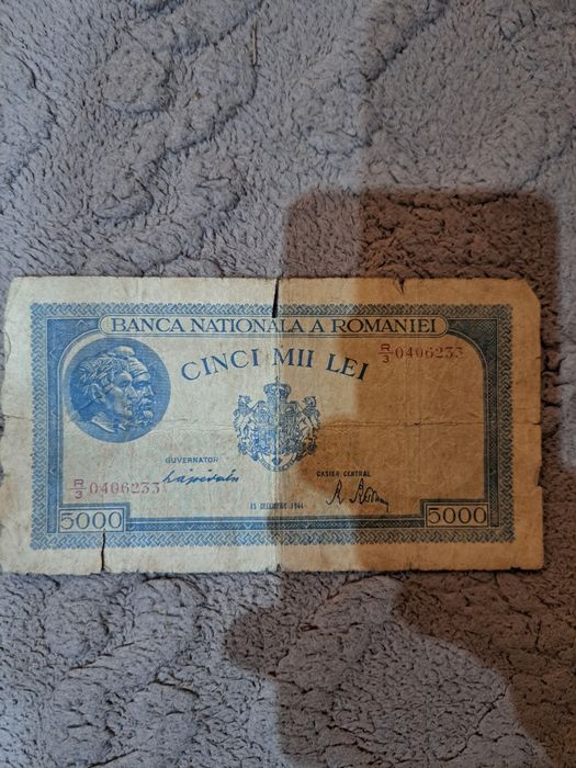 Bancnote si monezi vechi