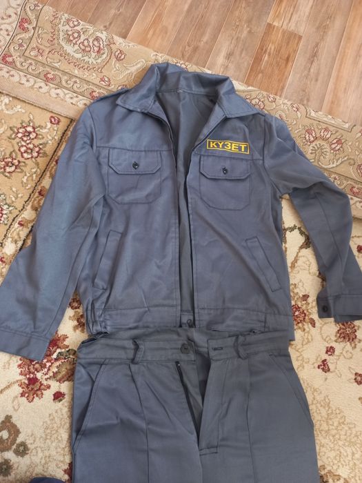 Форма Күзет Охрана