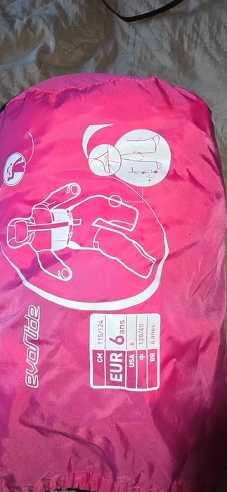 Детски ескимос/гащеризон