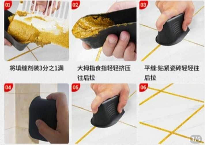 Инструмент для заполнения швов