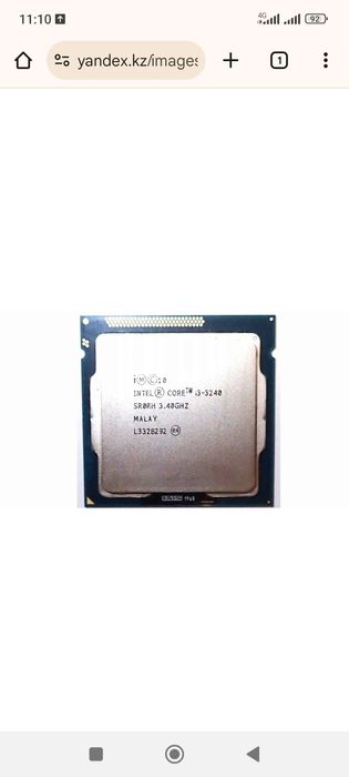 Процессор Socet 1155