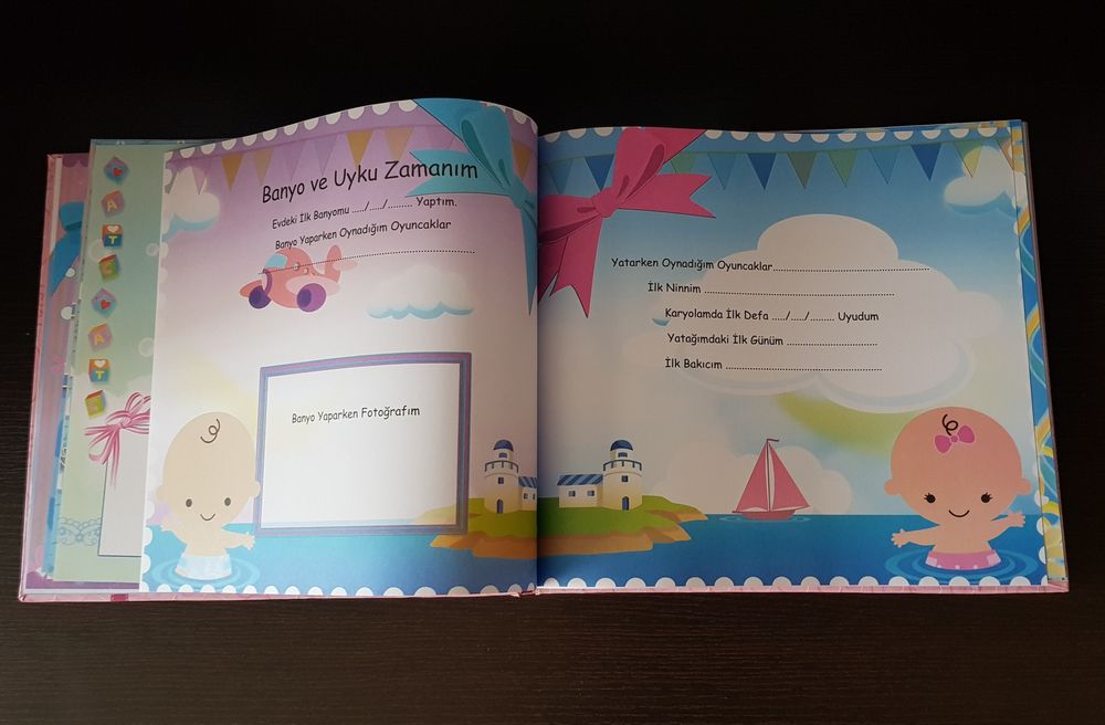 Албум -Дневник за бебе