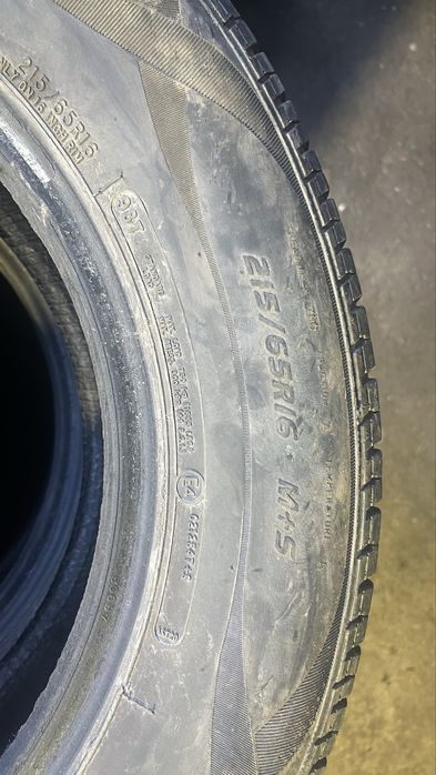 Резина летняя Cooper turing 215x65x16