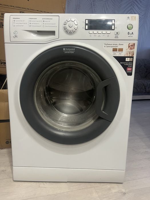 Стиральная машинка Ariston Hotpoint