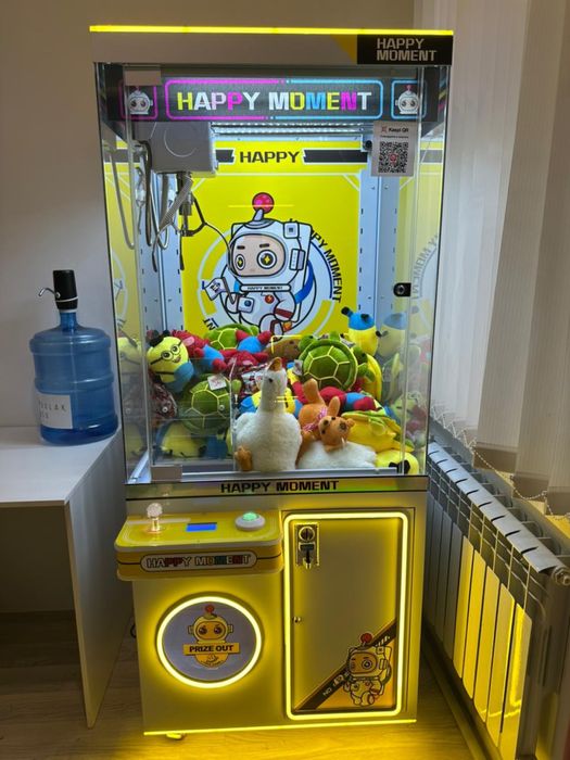 Аппарат Хватайка