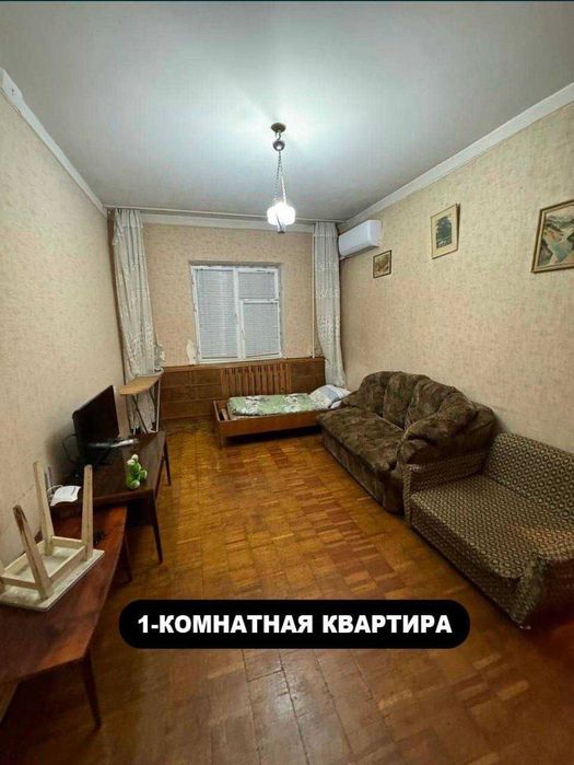 Сдается 1в2 комнатная Карасу 2 Карзинка