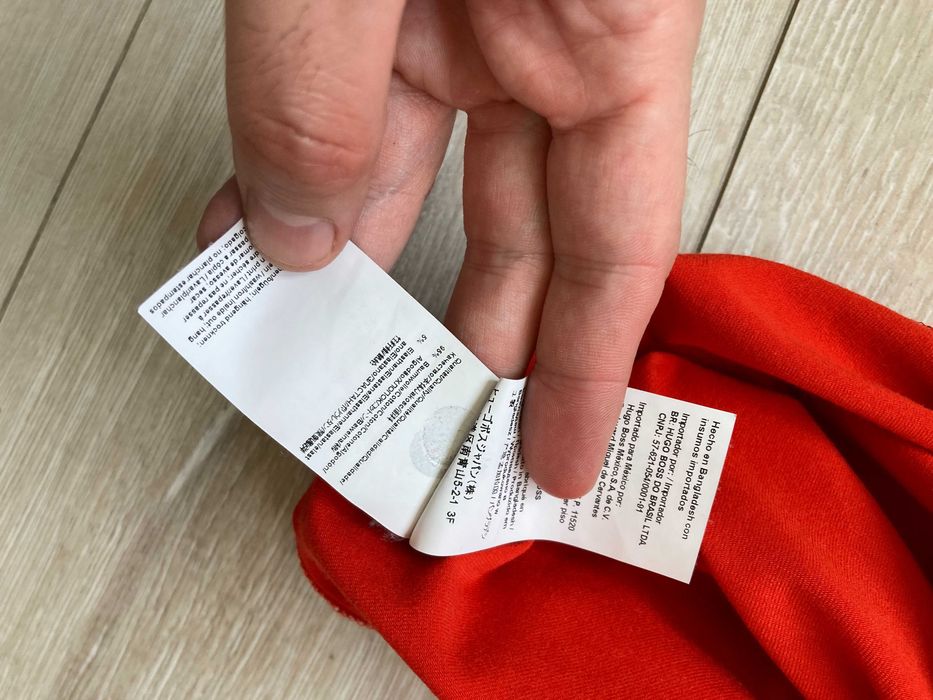 Hugo Boss Tee 7 мъжка тениска размер L
