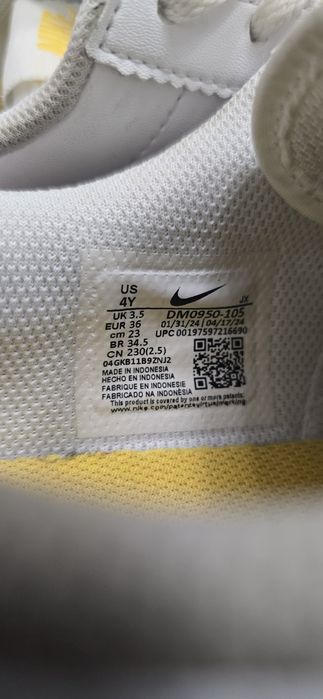 Adidași copii Nike Cortez nr 36