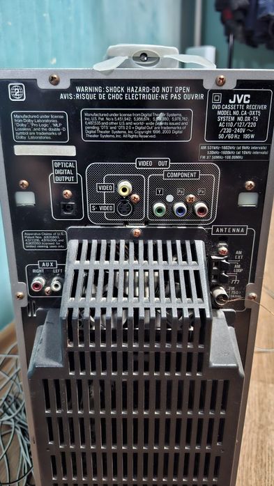 Продам музыкальный центр