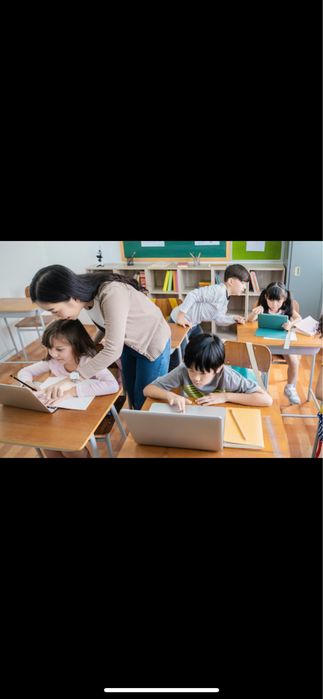 Оқу орталыққа!Бастауыш сынып мұғалімі керек