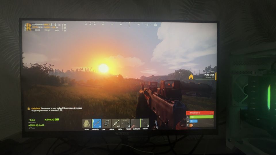 Мощный игровой компьютер rtx4060