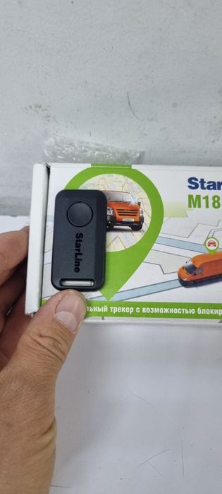 Starline avtosignalizatsiyasini urnatib beramiz