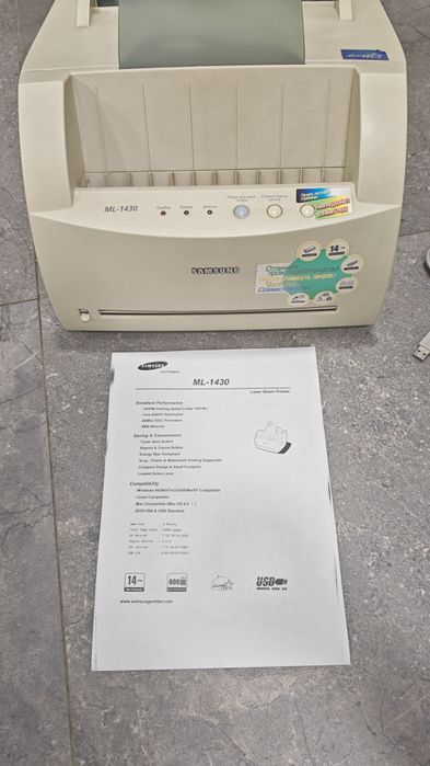 Продам принтер Samsung ML-1430