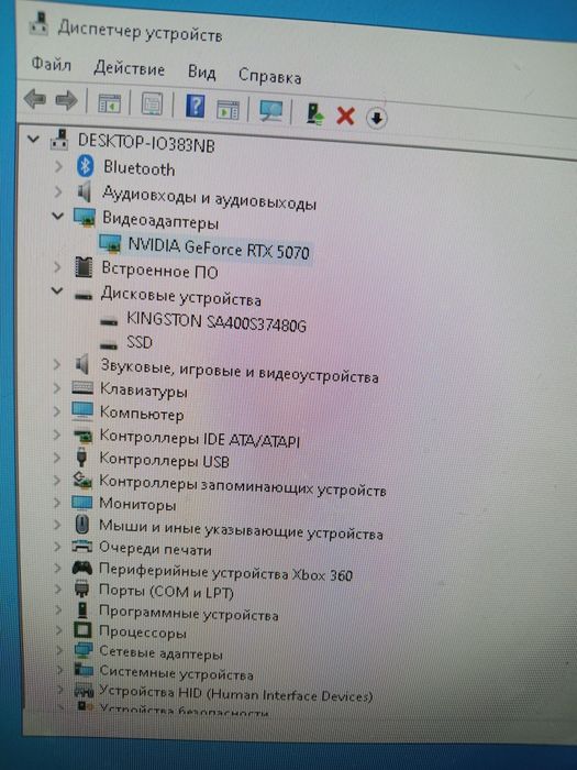 Игровой компьютер срочно