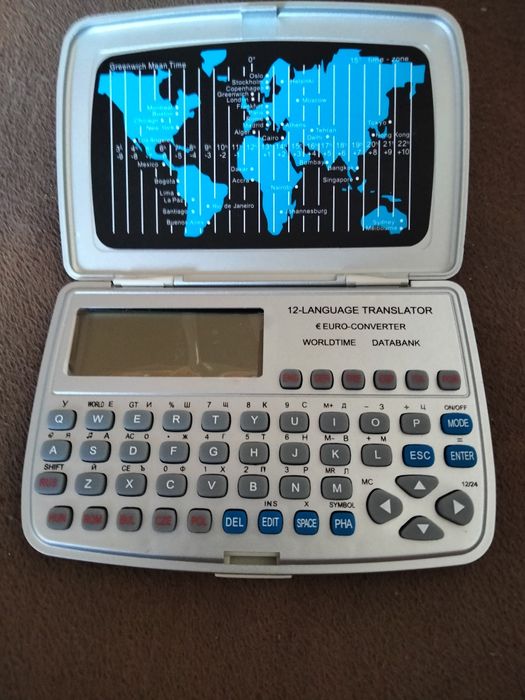 Преводач - джобен