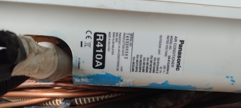 Климатици за части