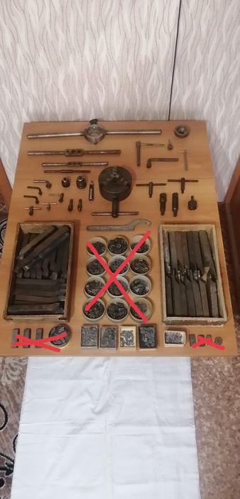 Продам токарный инструмент