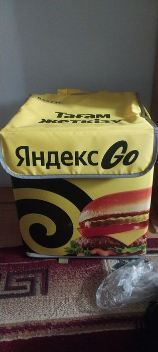 Термосумка яндекс