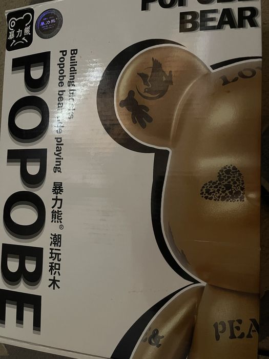 Конструктор POPOBE bear