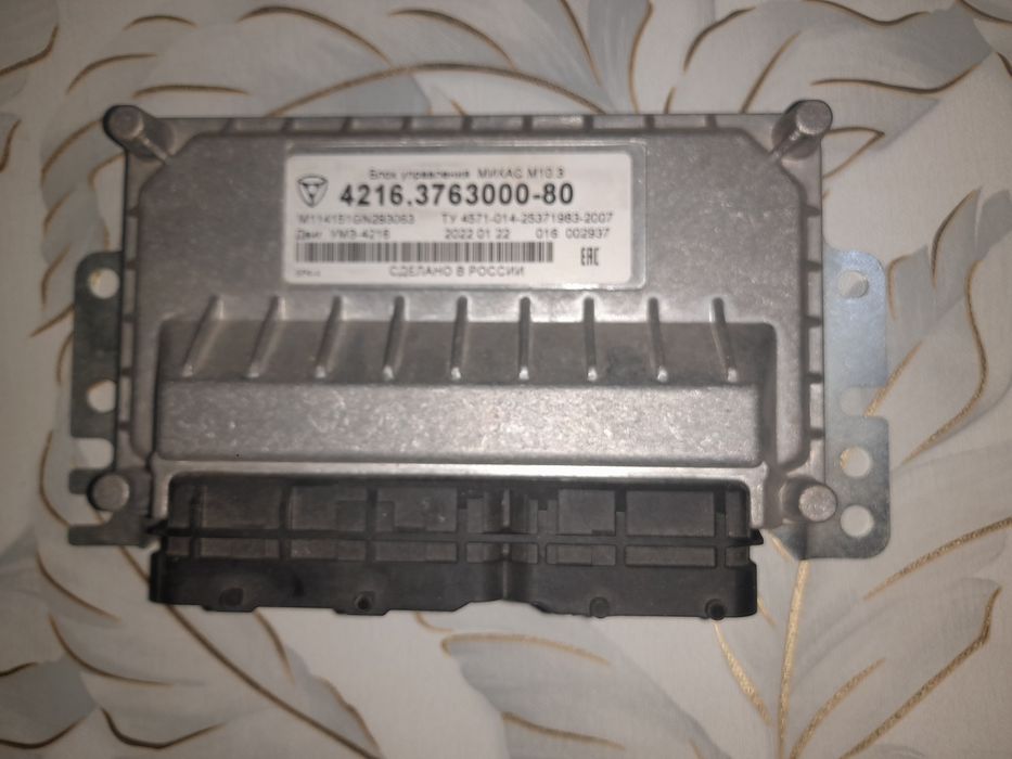 Продам ЭБУ газель бизнес 4216